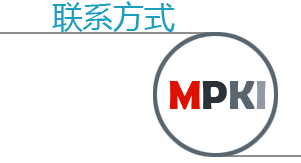 MPKI咨询方式